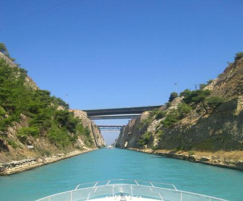 Isthmus of Corinth