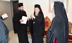 Συζήτηση